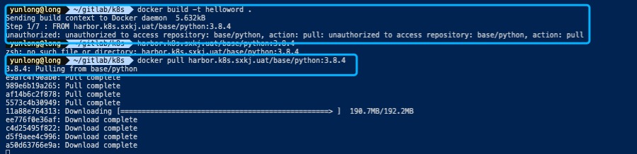 dockerfile出错