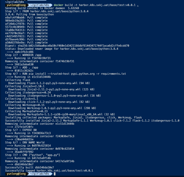 docker build成功